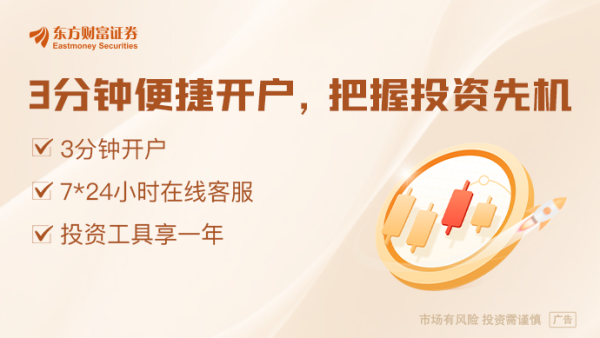 正规的配资平台 保险集团“跨界”投资玩什么？透视900余家非保险子公司：“医康养”成新高地