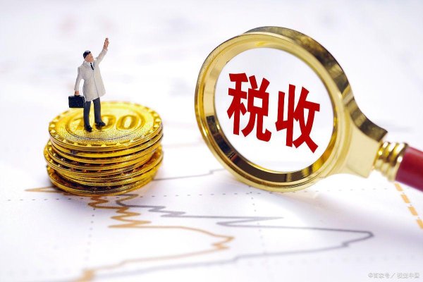 股票网上配资平台 怎么避免20%的港股红利税