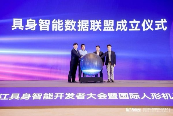 全国股票配资公司 豪森智能：目前正在与多家行业头部客户与机器人本体厂商合作
